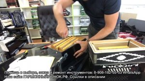 Как закрепить гриф на гармони. Ремонт гармони своими руками!