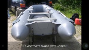 Транцевые колеса для лодки ПВХ - какие лучше, выбираем