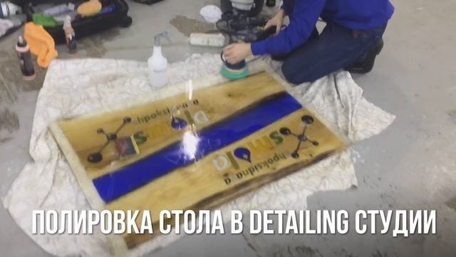 ЭПОКСИДНАЯ СМОЛА СТОЛЕШНИЦА. СТОЛ ИЗ ЭПОКСИДНОЙ СМОЛЫ. ЭПОКСИДНАЯ СМОЛА УКРАШЕНИЯ. ЭПОКСИДКА.