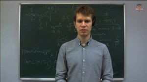 Занятие 1: Введение в биологию [Подготовка к олимпиадам по биологии 10-11 класс]