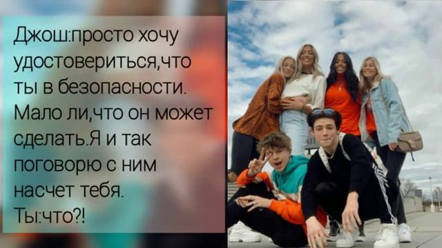 //Сводный брат//49-50-51 серия//P.s. подпишись позязя🥺❤️ смотреть онлайн