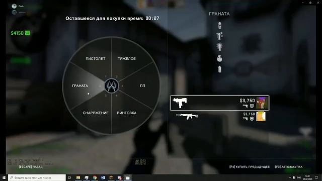 Фоксик, тебя снимает скрытая камера! №1 | ПЭХЕРЫ смотреть онлайн