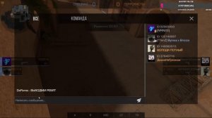 СТРИМ Standoff , турнир на 500 голды в напарниках