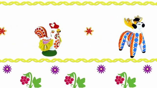 Русские народные промыслы. Часть 3. смотреть онлайн