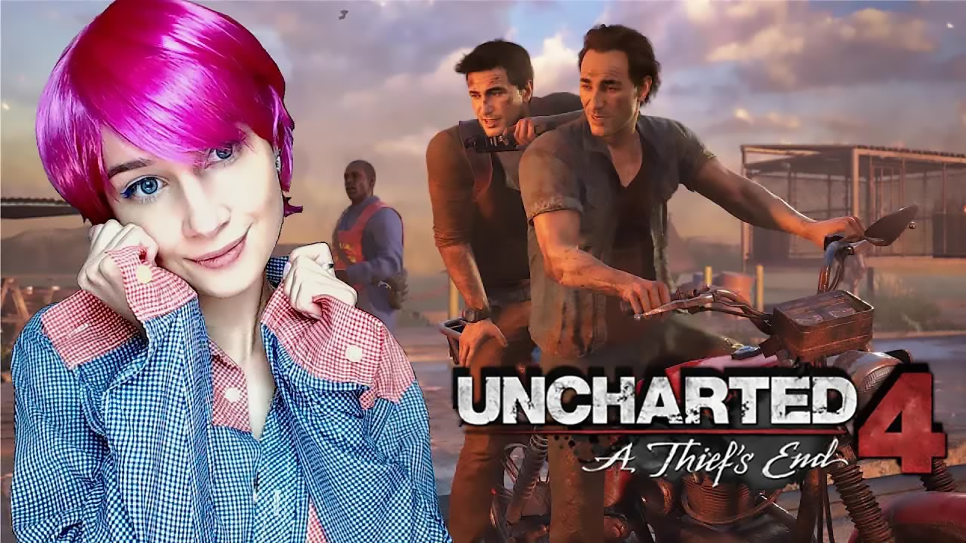 UNCHARTED 4 ► БРАТИШКА РЯДОМ - ВРАГИ ПАДАЮТ ГРАДОМ ► ПРОХОЖДЕНИЕ #2 ► #СИДИМДОМА