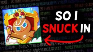 They BANNED Me From Chinese Cookie Run...