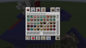 как сделать фотографию в майнкрафт