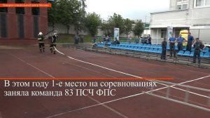 Боевое развёртывание: городской этап.