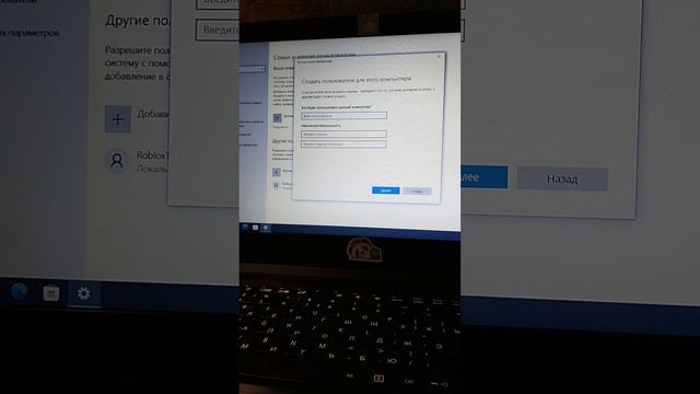 РЕШЕНИЕ ЧТО ДЕЛАТЬ ЕСЛИ ВЫЛЕТАЕТ РОБЛОКС С Microsoft Store!!! смотреть онлайн
