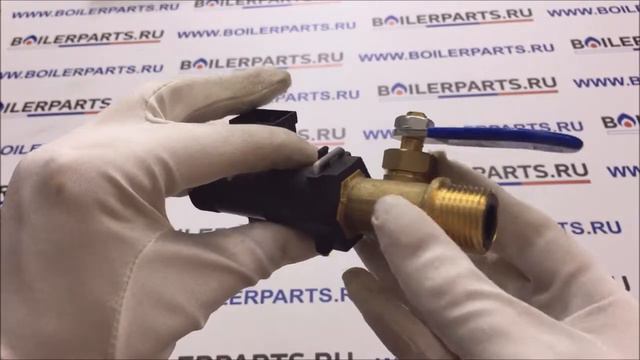Комплект крана подпитки системы и реле протока для котлов Ferroli 36902140