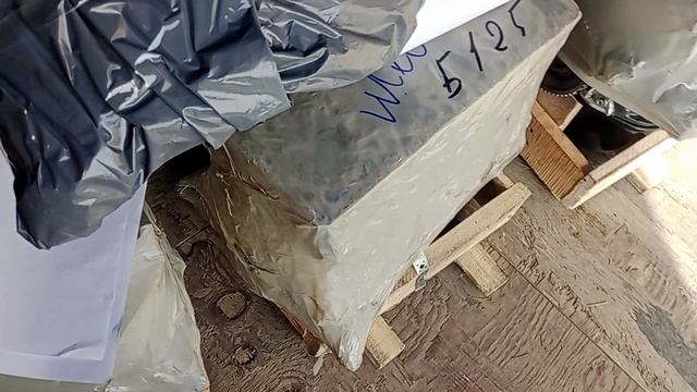 Отправка 4-х грузов ТК "ПЭК" от 05.04.2023