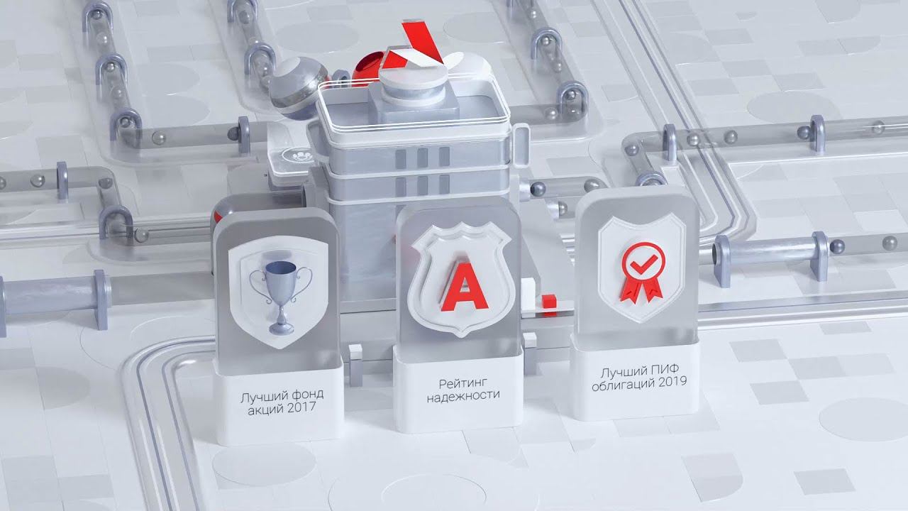 Корпоративное видео в 3D для паевого инвестиционного фонда. смотреть онлайн