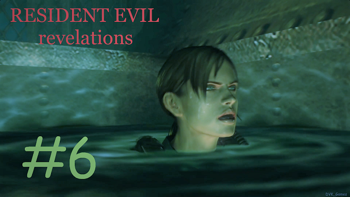 Resident Evil Revelations_#6_#Кошки мышки