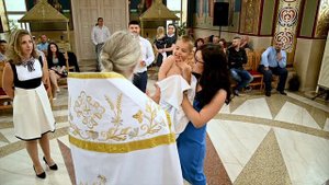 Свето Кръщение Радослав