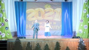 Диалог у новогодней ёлки