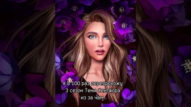 Как перестать перепроходить? #тенисентфора #клубромантики