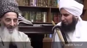 Встреча Шейха Хабиб  Али Джифри с  Шейхом Мухаммадом Хаджи из Дагестана