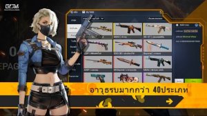 Обзор - Сразу 2 Точных CS:GO Mobile - Китайский и Тайский Global Offensive Mobile (Android Ios）