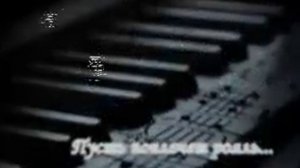 Ариана - Адажио