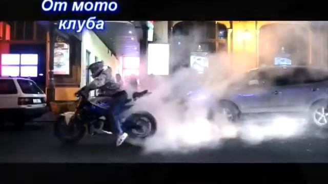 Открытие мото-сезона от мото клуба Sick Riders (Tatarstan-Mafia) смотреть онлайн