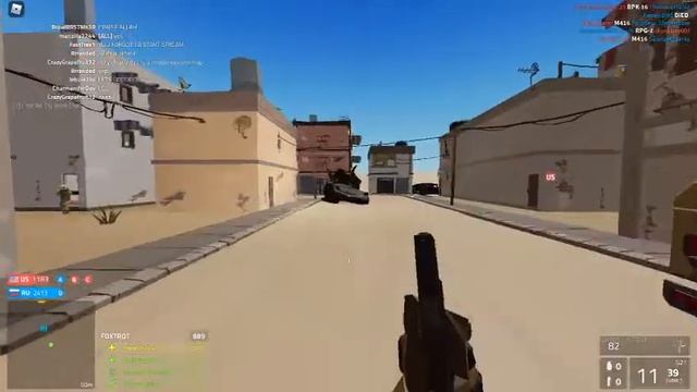 roblox flashpoint смотреть онлайн