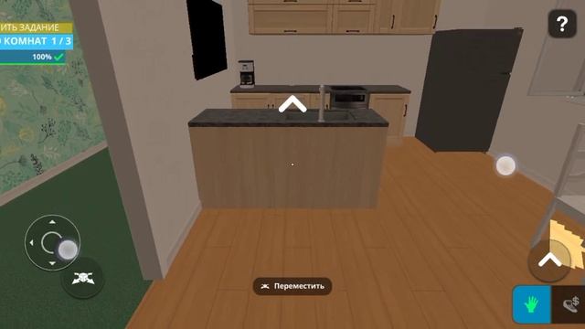 Симулятор ремонта. Делаем ремонт+ рум-тур по дому. Sasha_Sof смотреть онлайн