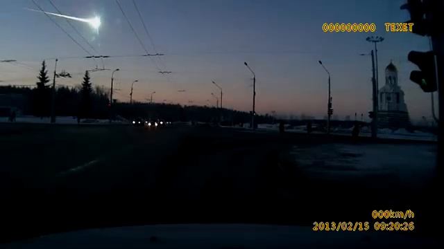 Челябинский метеорит - гиперзвуковая ракета комплекса "Авангард". Рисует нейросеть. смотреть онлайн