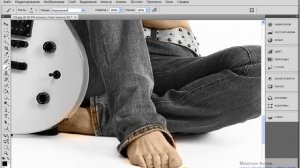 Photoshop 3.27 Разукрашиваем ч\б фото. Антон Мякотин.