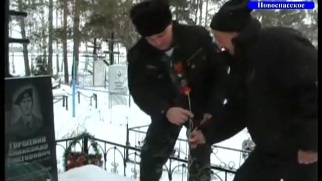 Фильм про патриотизм