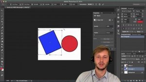 Инструмент move tool в фотошопе
