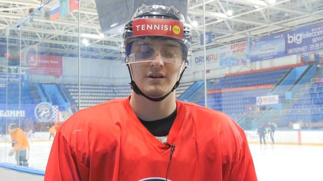 Нападающий Егор Дорофеев приглашает болельщиков на домашние игры ХК "Южный Урал" смотреть онлайн