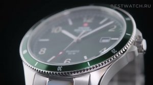 Часы Swiss Military Classic - купить на Bestwatch.ru