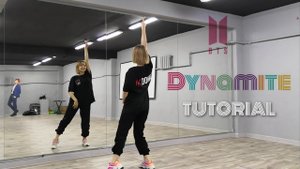 BTS  - Dynamite - Alena BEI Dance Tutorial