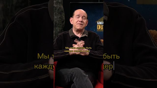 Как часто нужно ходить в церковь? | Рик Реннер | Вопросы и ответы #ignchurch #СпросиепископаРика