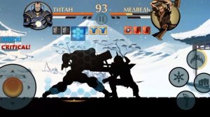 Shadow Fight 2 Крутой мод, с сетом ТИТАНА, и с навыками всех боссов.