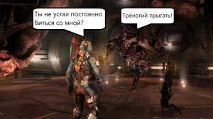 Dead Space 2 #11 Возвращение на Ишимуру