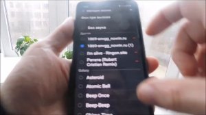 Как на самсунг а52 поставить мелодию на звонок