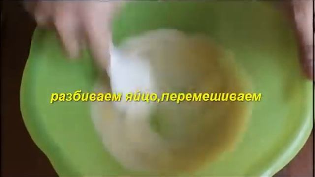 Дрожжевое тесто.Пирожковое тесто.Очень быстрый рецепт.