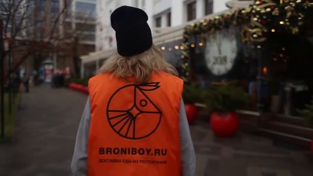 Ресторан "Родина". Доставка еды Broniboy смотреть онлайн