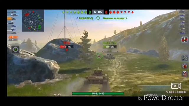 Советский средний танк 8 уровня Т - 44, стоит ли вкачивать? - World Of Tanks Blitz