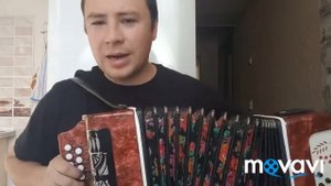 А я гармонь свою возьму