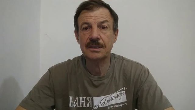 Шибер для чего нужен смотреть онлайн