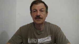 Шибер для чего нужен