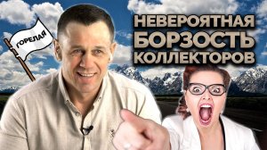 "В ОБХОД АРЕСТА" - ВОТ КАК АЛЬФА-БАНК ТРЕБУЕТ ОПЛАЧИВАТЬ!| Как не платить кредит | Кузнецов | Аллиам