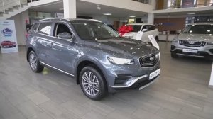Рассмотрим Geely Atlas Pro в комплектации "Luxury"