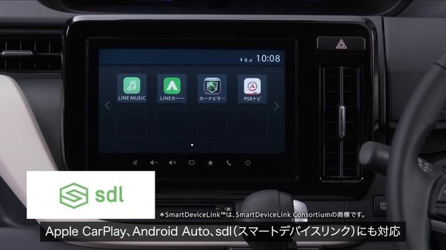 ソリオ/ソリオ バンディッド　機能紹介　メモリーナビゲーション смотреть онлайн