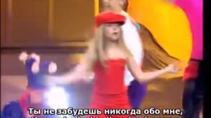 СОЛНЕЧНАЯ ДОРОГА - SOLNECHNAYA DOROGA - CARRETERA SOLAR - ASSOL - UCRANIA