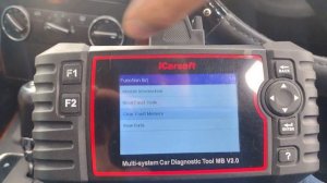 Мерседес А180 w169 ошибка 2263-1