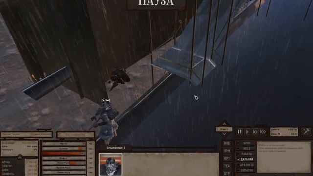 Kenshi: рукопашник с арбалетом! Поход за топовым посохом на фабрику пауков  бос Мегакраб!