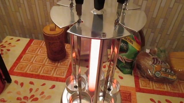 Электрошашлычница Кавказ-2 смотреть онлайн